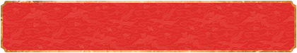加拿大28,加拿大PC预测,加拿大预测,加拿大28pc预测结果,结果查询